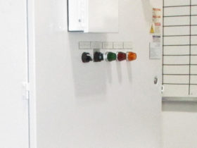 image of sig heater management control panel